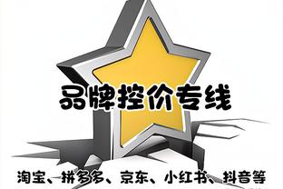 自去年11月1日以来追梦三分命中率46.3% 今天首次出手就命中